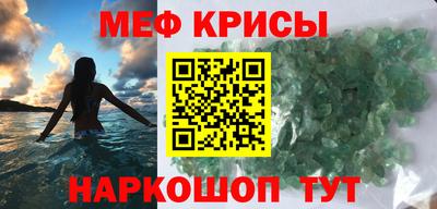 гидропоника Кумертау