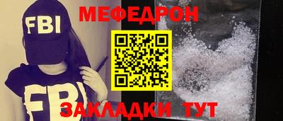 сатива Кулебаки