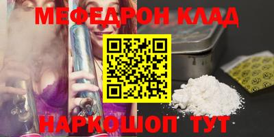 гашиш Ликино-Дулёво