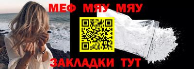 прущий лед Кунгур