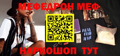 гашиш Ликино-Дулёво
