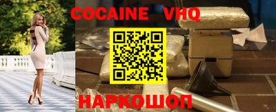 меф Лесосибирск