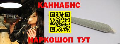 прущий лед Кунгур