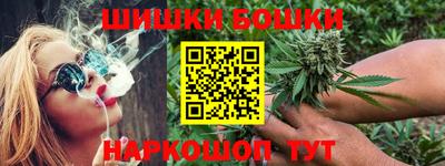 гидропоника Кумертау