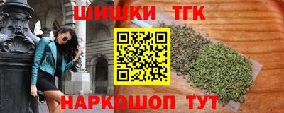 гидропоника Кумертау