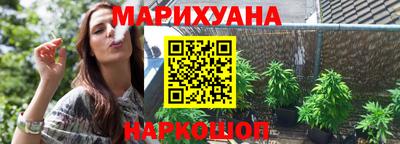 гашиш Ликино-Дулёво