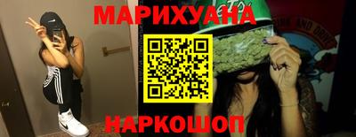 прущая мука Ливны
