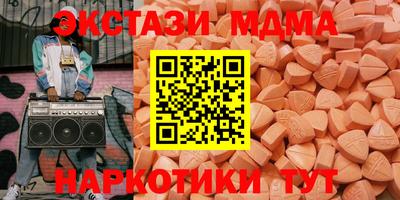 сатива Кулебаки