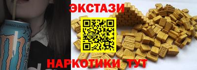 прущая мука Ливны