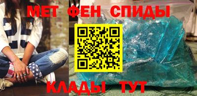 гидропоника Кумертау