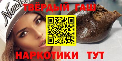 сатива Кулебаки