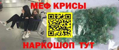 гидропоника Кумертау