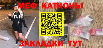 гашиш Ликино-Дулёво
