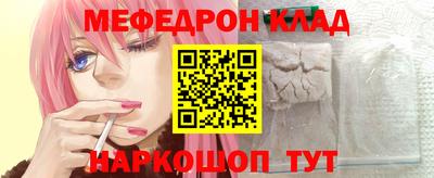 гидропоника Кумертау