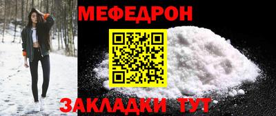 прущая мука Ливны